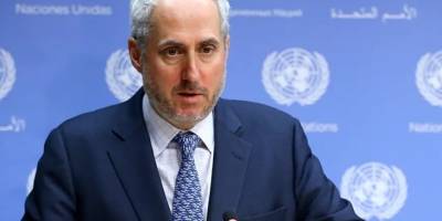 BM’den PKK Açıklaması: 'Süreci Yakından Takip Ediyoruz'