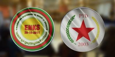 Kürt Heyeti Şam’a Davet Edilmedi: ENKS ABD’yi İşaret Etti