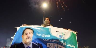 Irak’ta Sadra Şifa Olmayan Seçimler: Kürtler, Sünniler, Şiiler ve Diğerleri…