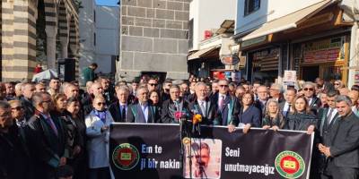 Katledilmesinin üzerinden 10 yıl geçti: Tahir Elçi vurulduğu yerde anıldı