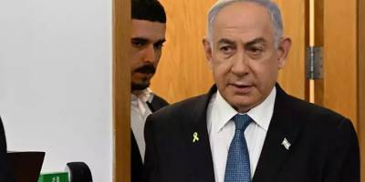 Siyonist Netanyahu Hakim Karşısında