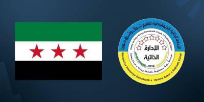 Fransa: Suriye ile Rojava arasındaki diyaloğu kolaylaştırmaya çalışıyoruz