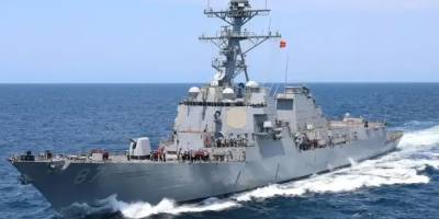 ABD, Çin’den İran’a giden askeri sevkiyata el koydu