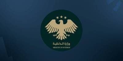 Suriye Savunma Bakanlığı: Halep'teki çatışmalar durduruldu