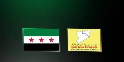 Şam yönetiminden DSG’nin entegrasyonuna ilişkin açıklama