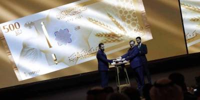 Suriye'nin yeni parasından Esed silindi