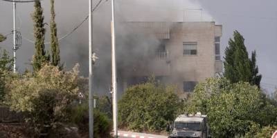 Katil İsrail Batı Şeria'da evlere gaz bombası atıyor