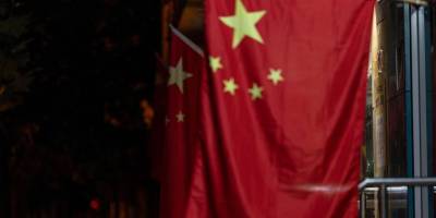 Çin'den ABD'ye, Maduro ve eşini derhal serbest bırakma çağrısı