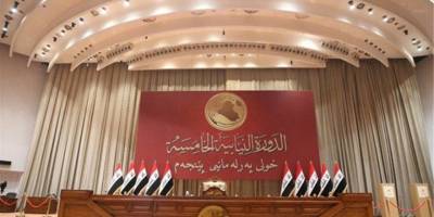 YNK, Irak Cumhurbaşkanlığı için adayını belirledi