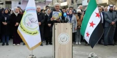 Şeyh Maksud ve Eşrefiye Halk Meclisi kararını açıkladı