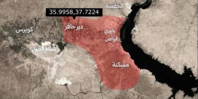 Suriye Savunma Bakanlığı ‘kırmızı’ renkle işaretledi, askeri bölge ilan etti: DSG çekilsin