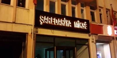 İçişleri’nin kayyım gerekçesi mahkemeden döndü