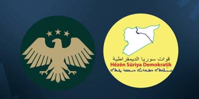 Suriye Cumhurbaşkanlığı duyurdu: Şam ve DSG arasında yeni mutabakat