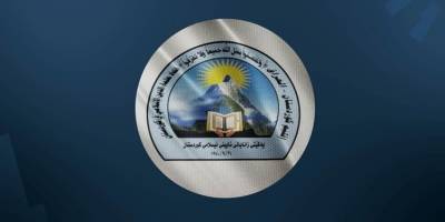 Kürdistan İslami Âlimler Birliği: Bu çağrı İslam’a aykırı, kara bir lekedir