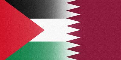 4. Filistin Forumu Doha'da başladı