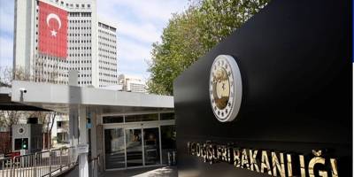 Dışişleri’nden İsrail’in Gazze’deki saldırılarına ilişkin açıklama