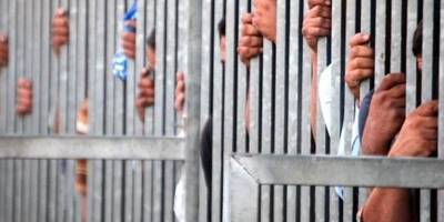 Yemen'de ramazan dolayısıyla kısmi af