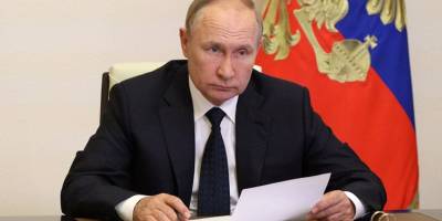 Putin'den Hamaney için taziye mesajı