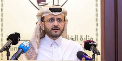 Katar: İran saldırıların bedelini ödeyecek