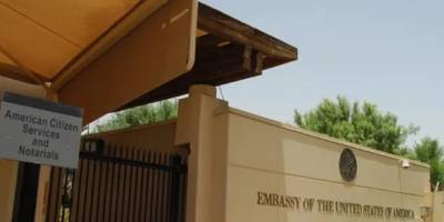 ABD, Kuveyt Büyükelçiliği'ni kapattı