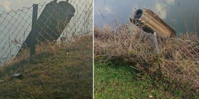 İran: Türkiye topraklarına füze atılmadı