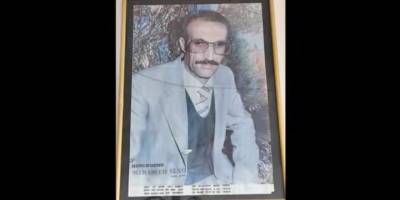 Kürt sanatçı Mihemed Şêxo 37 yıl önce aramızdan ayrıldı