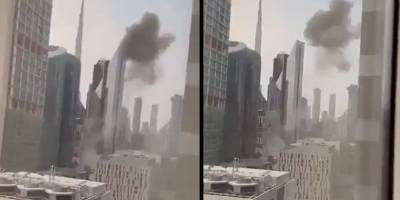 Küresel Finans Merkezi vuruldu