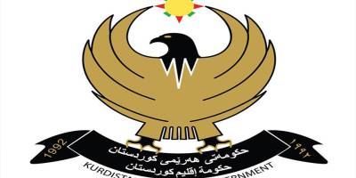 Kürdistan Hükûmeti, Bağdat’ı Terör Tehdidine Karşı Göreve Çağırdı