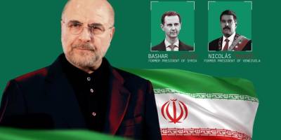 Ghalibaf: İran ne lideri ülkeyi terk eden Suriye’dir ne de teslim olan Venezuela