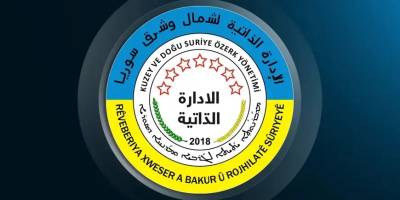 Rojava Özerk Yönetim’den ‘genel af’ kararı