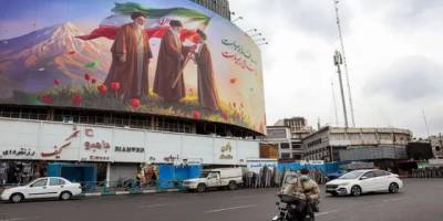 İran’ın Psikolojik ve Stratejik Anatomisi