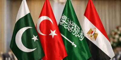 Pakistan, İran Savaşıyla İlgili Dörtlü Toplantıya Ev Sahipliği Yapacak