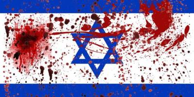 İyi Siyonist Yoktur ve Diğer Notlar