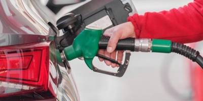 Motorine yeni zam geliyor