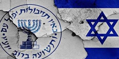 Yemen’de Mossad Bağlantılı Casusluk Şebekesi Çökertildi