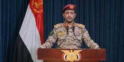 Husiler: Ben Gurion Havalimanı’nı füze ve dronlarla hedef aldık