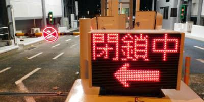 Japonya'da 8 ve üzeri "dev deprem" alarmı