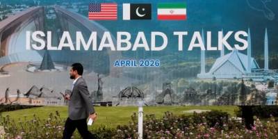 ABD ve İran’dan ikinci tur görüşme: Gözler Pakistan’da