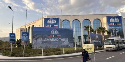 İslamabad, belirsizliğe rağmen ABD-İran müzakerelerine hazırlanıyor