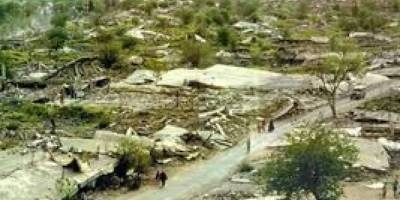 Napalm bombalarıyla vurulmuştu: Qeladize saldırısının üzerinden 52 yıl geçti