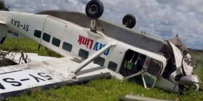 Güney Sudan'da yolcu uçağı düştü: 14 kişi hayatını kaybetti