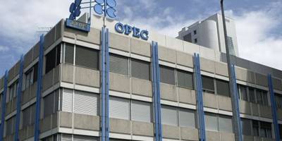 BAE, OPEC'ten ayrıldı: Petrol piyasasında dengeler değişiyor