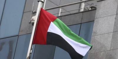 BAE’den İran, Irak ve Lübnan Kararı