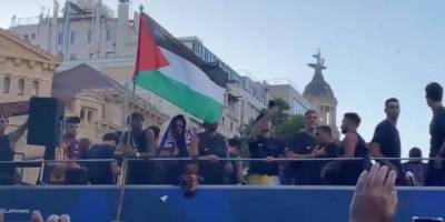"Siz Siyonist Yahudiler benim özür dileyeceğimi düşünüyorsanız tamamen yanılıyorsunuz"