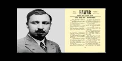 Hawar’dan Günümüze Kürt Dil Mücadelesi