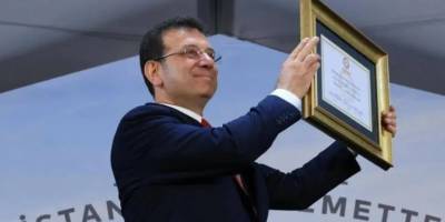 İmamoğlu'nun diploma davasında istinaf başvurusu reddedildi