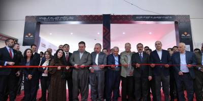 1. Erbil Kürtçe Kitap Fuarı kapılarını açtı