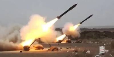 Yemen'den Siyonist teröristlere misilleme