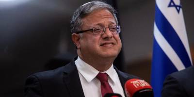 Katil İsrail'in eli kanlı bakanı Ben Gvir: Bütün Lübnan yanmalı