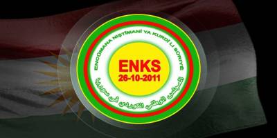 ENKS: Rojava’da Arap Kemeri projesiyle el konulan mal ve mülkler iade edilmeli